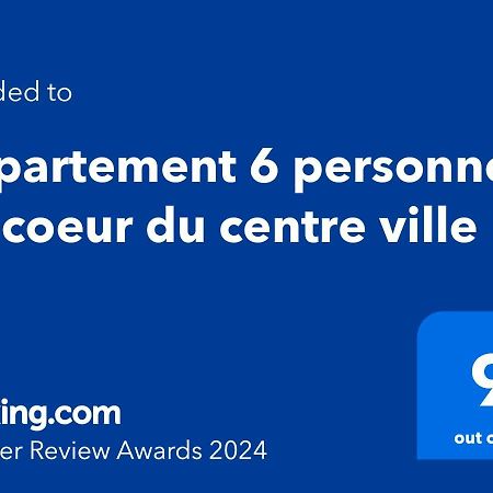 Appartement 6 Personnes - Au Coeur Du Centre Ville パライユ・ル・モニアル エクステリア 写真