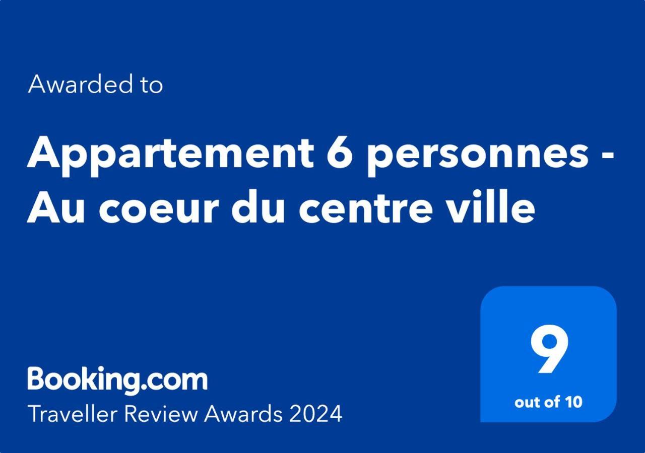 Appartement 6 Personnes - Au Coeur Du Centre Ville パライユ・ル・モニアル エクステリア 写真